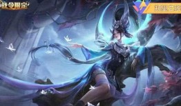 王者皮肤爆料最新瑶皮肤,梦幻仙子降临，仙气缭绕的神秘之旅