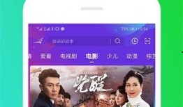 娱乐小杰爆料视频大全下载,视频大全下载攻略揭秘